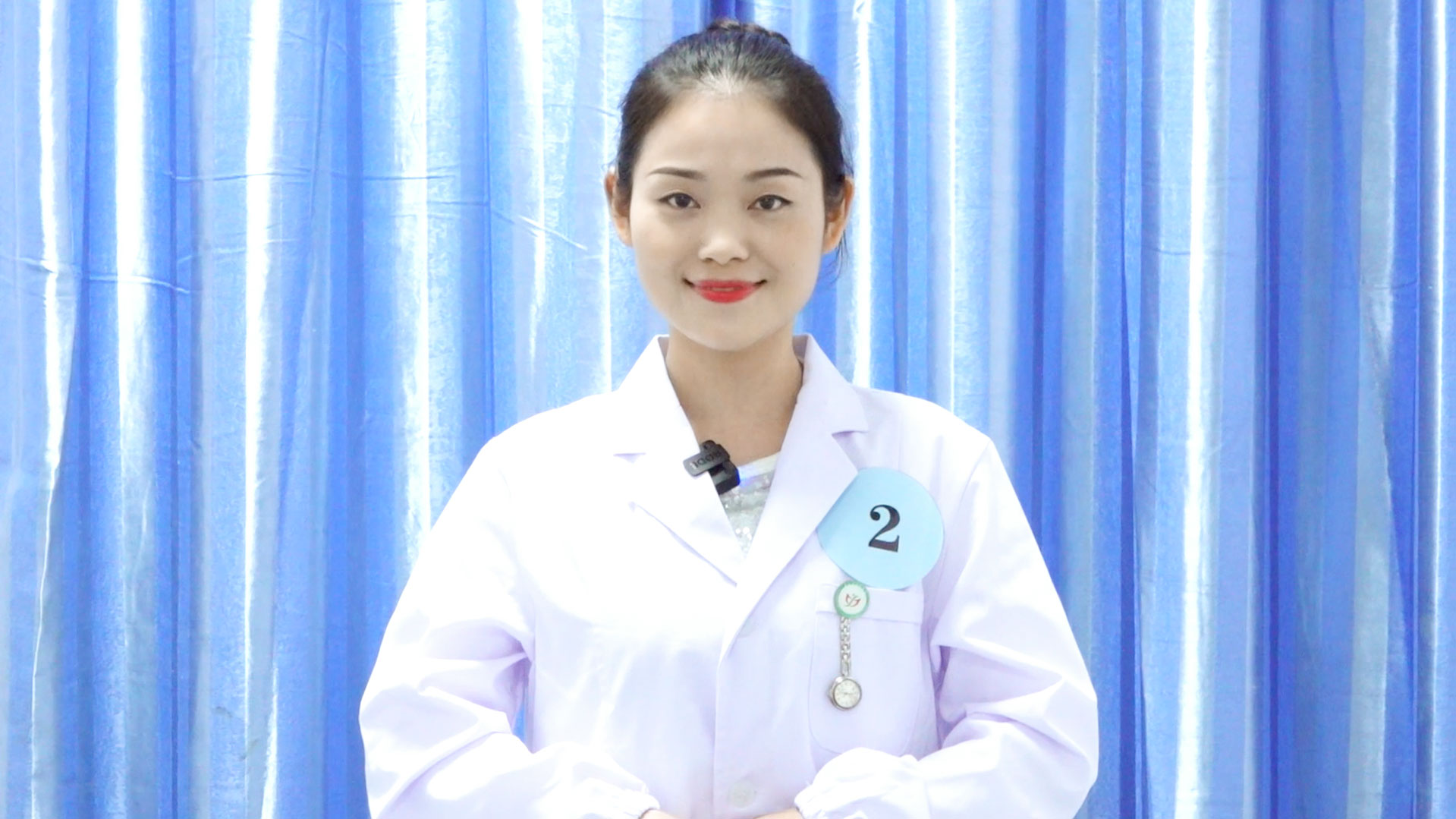 正在加载