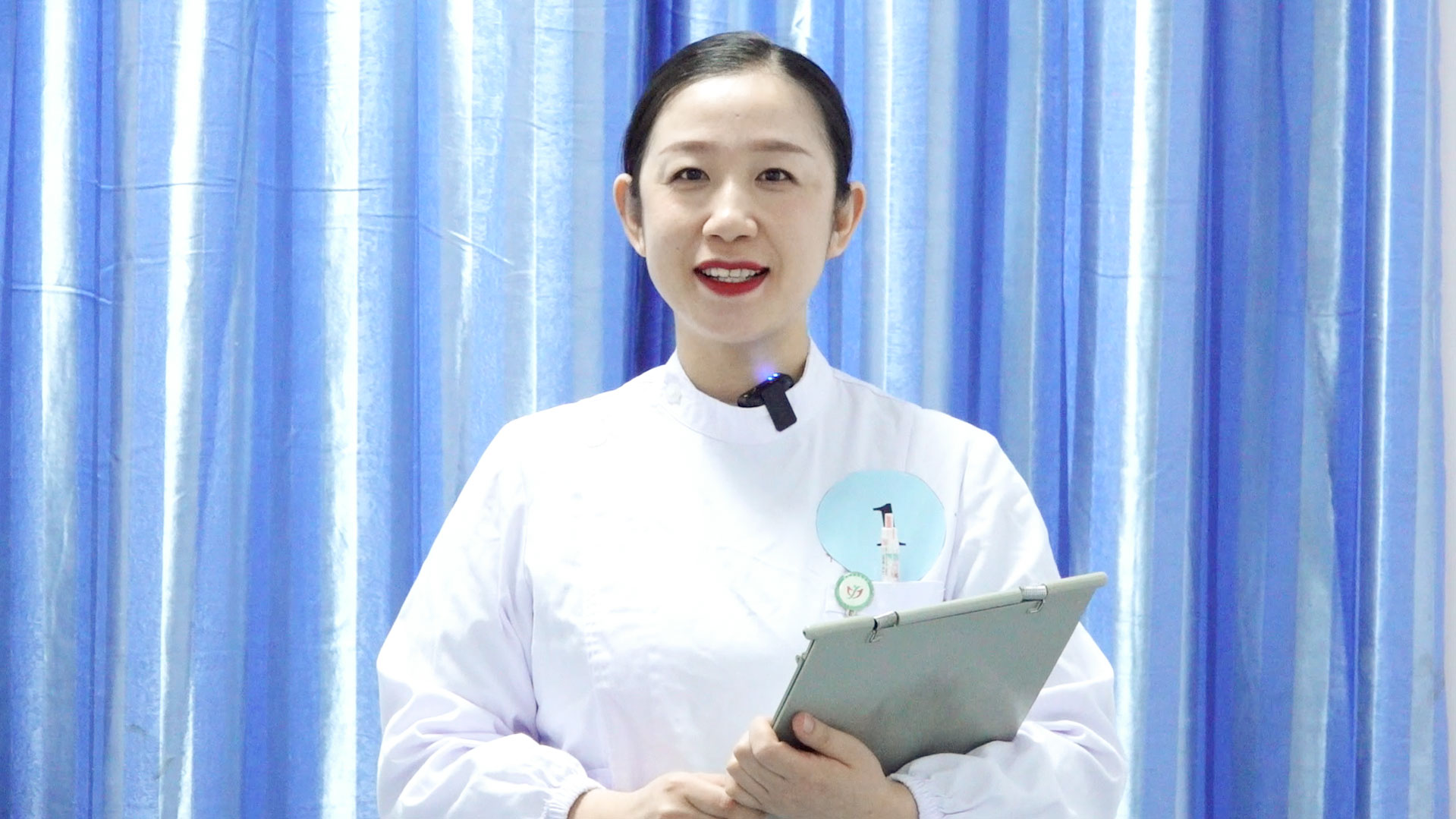 正在加载