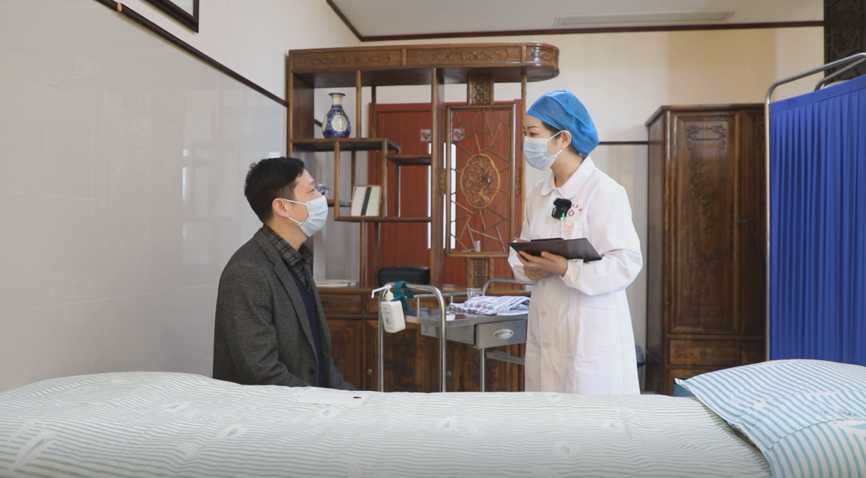 正在加载