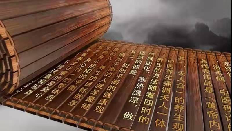 正在加载
