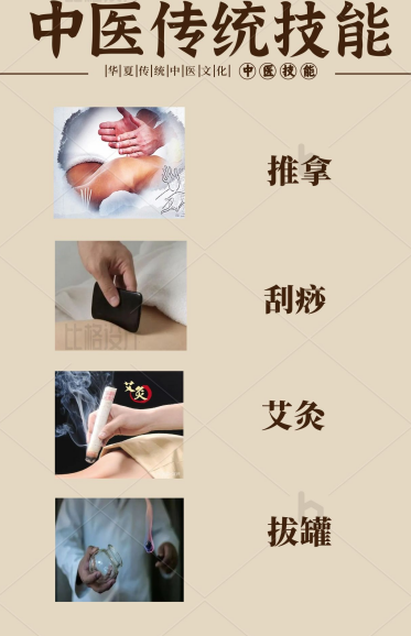 正在加载
