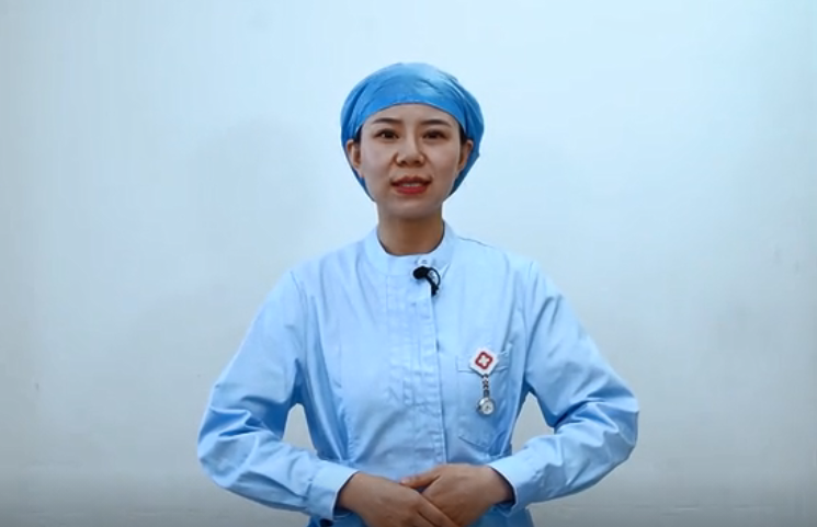 正在加载