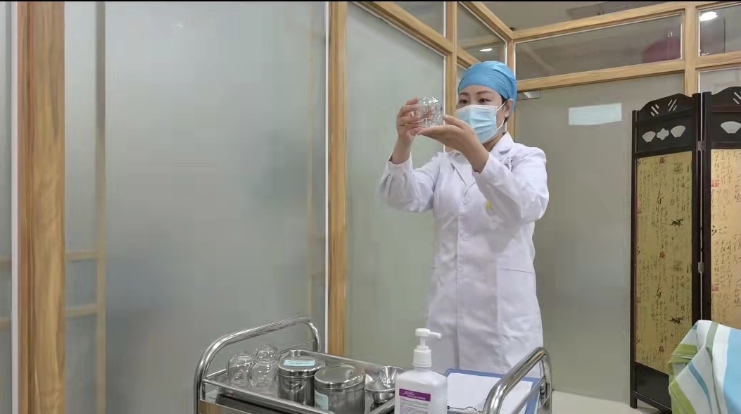 正在加载