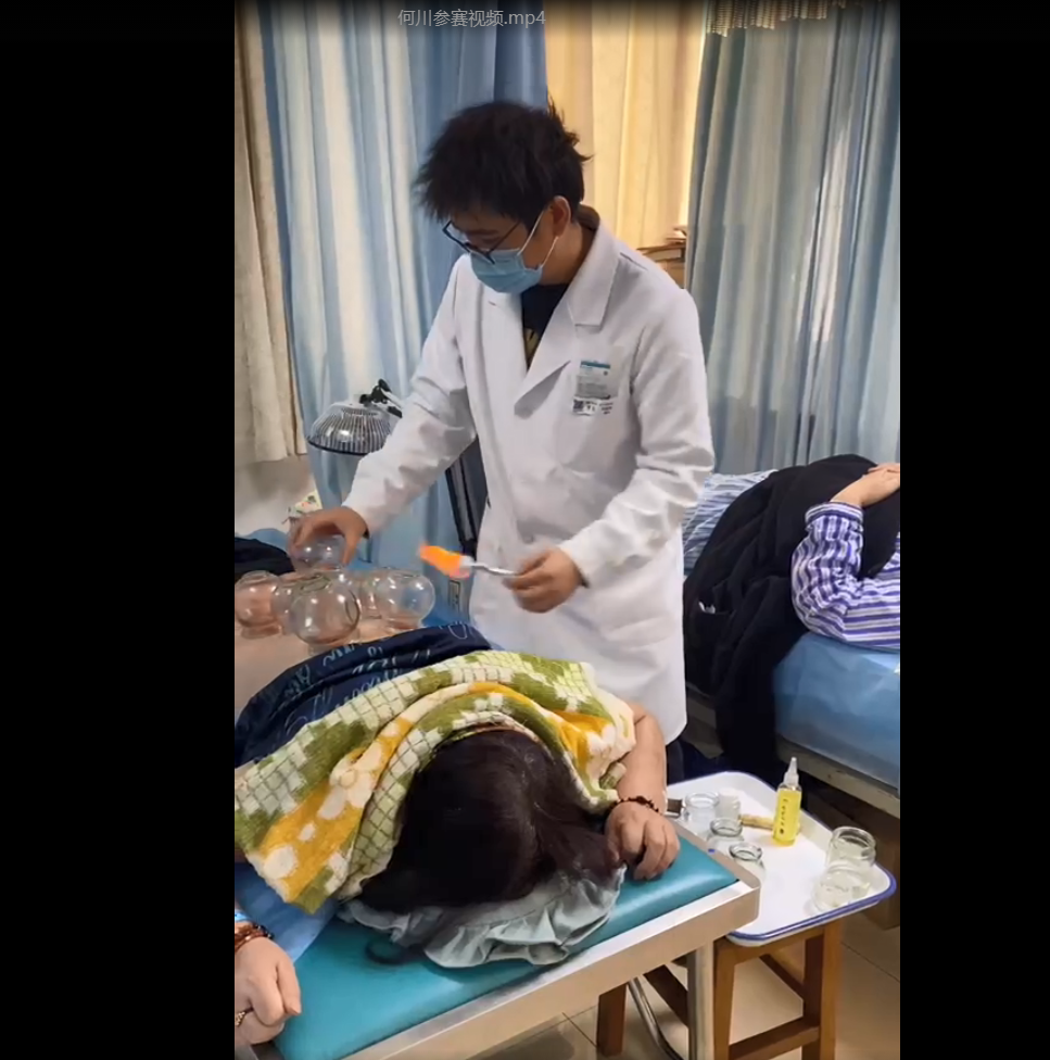 正在加载