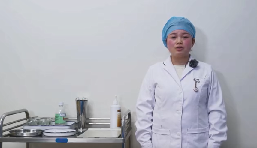 正在加载