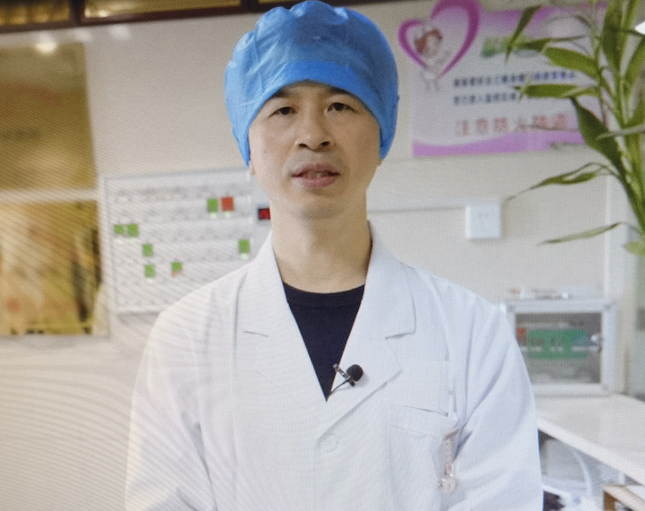 正在加载