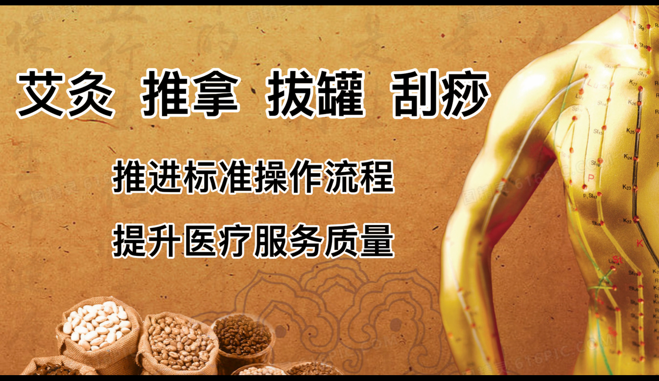 正在加载