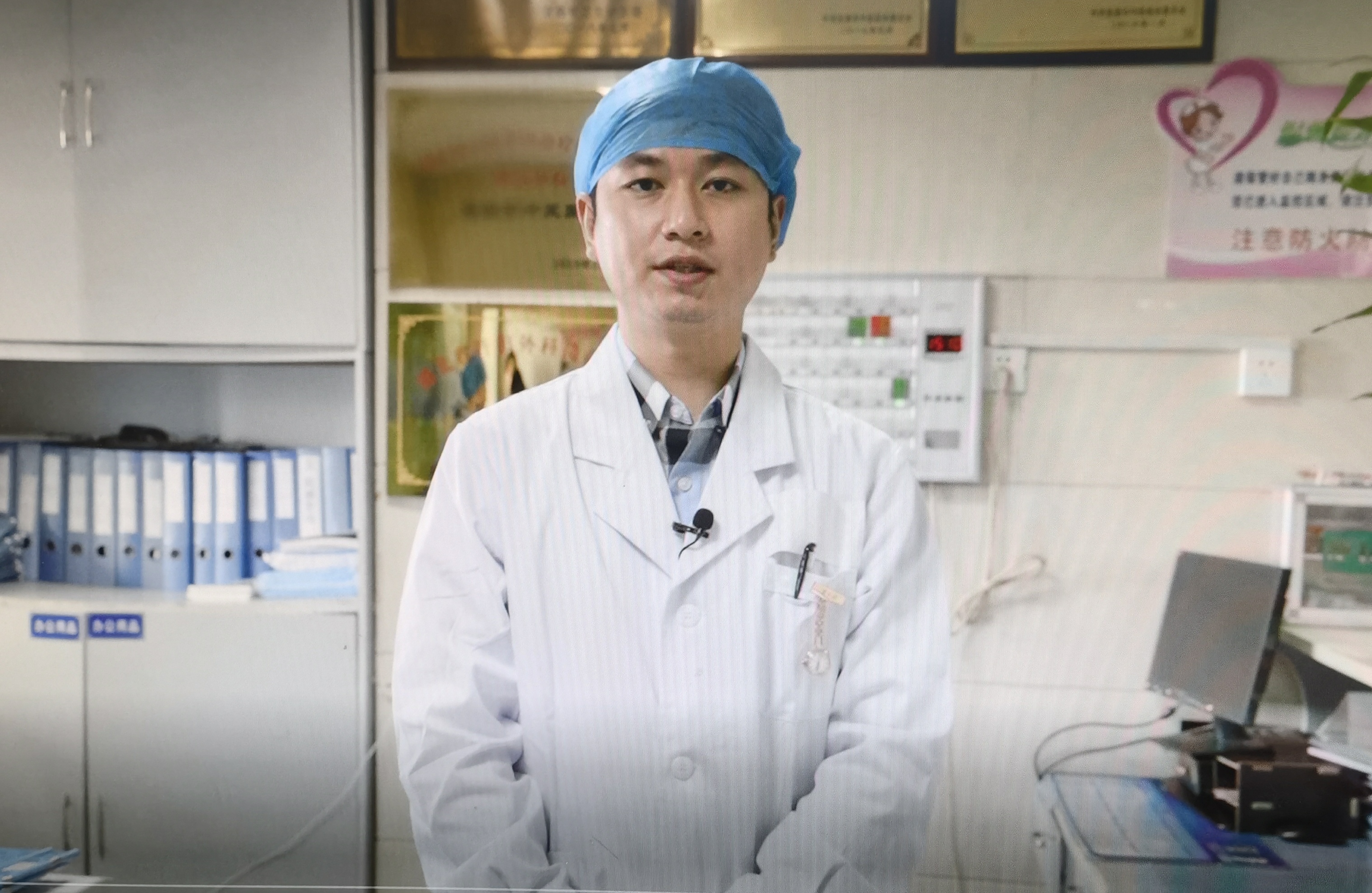 正在加载