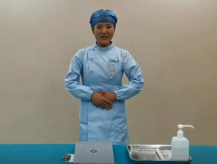 正在加载