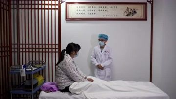 正在加载
